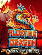 บา คา ร่า ให้ เครดิต ฟรี: เรียนรู้วิธีเล่นเพื่อเพิ่มโอกาสชนะ